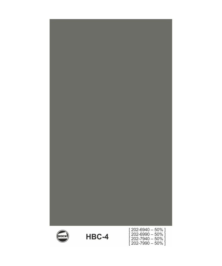 Тест-пластина HBC-4 ( в упаковке 100шт, отгрузка кратно упаковке )