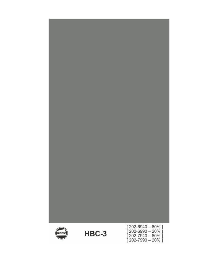 Тест-пластина HBC-3 ( в упаковке 100шт, отгрузка кратно упаковке )
