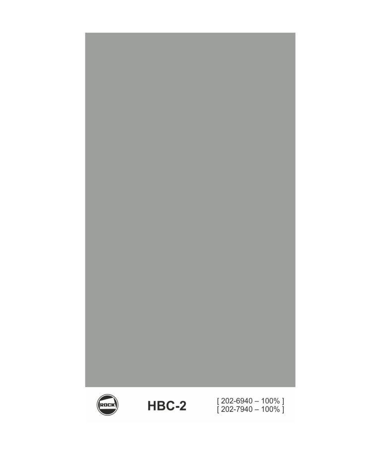 Тест-пластина HBC-2 ( в упаковке 100шт, отгрузка кратно упаковке )