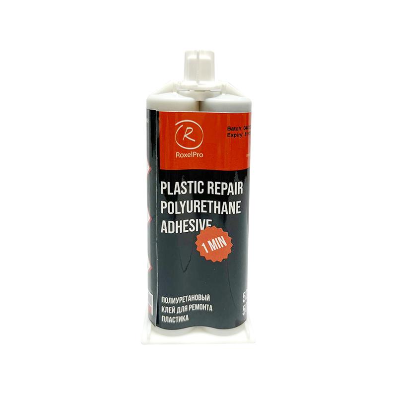 Полиуретановый клей для ремонта пластика 1 минутный, чёрный, картридж 50 мл / RoxelPro