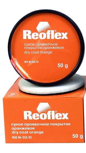 Покрытие сухое проявочное Оранжевое 50гр REOFLEX