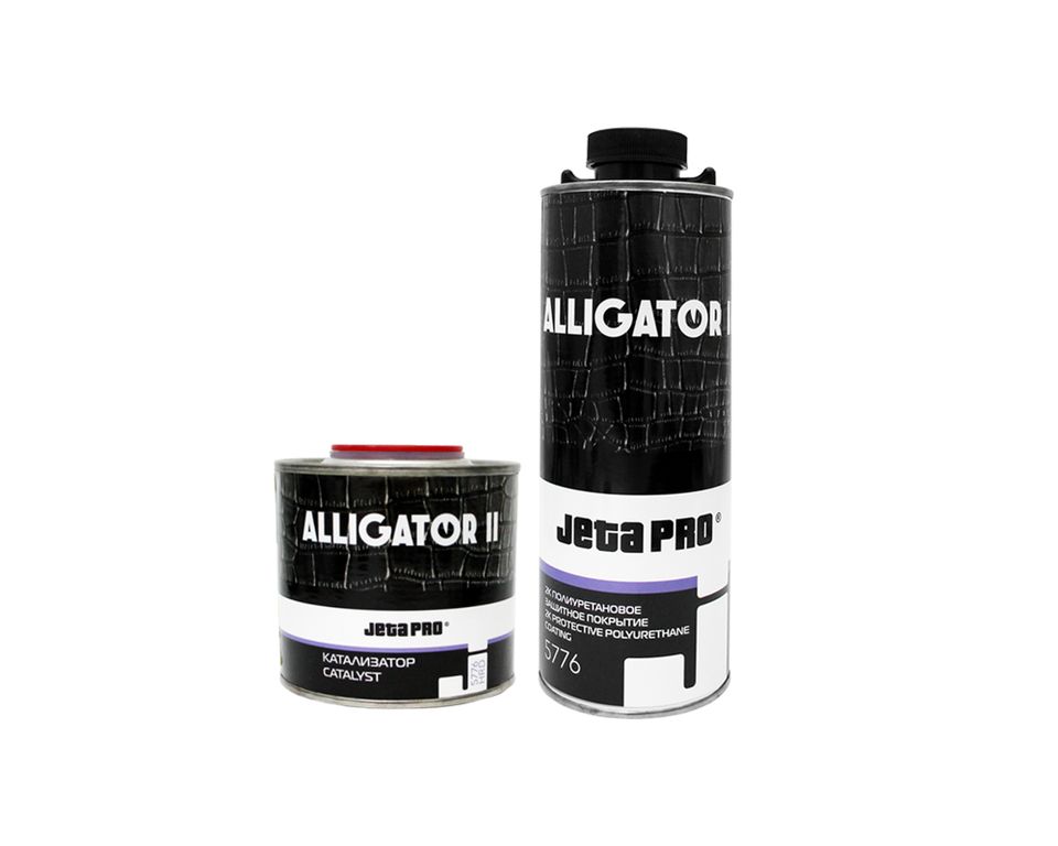 Защитное покрытие 2К Alligator II  (0.8+0.2кг) полиуретановое покрытие с катализатором, чёрный